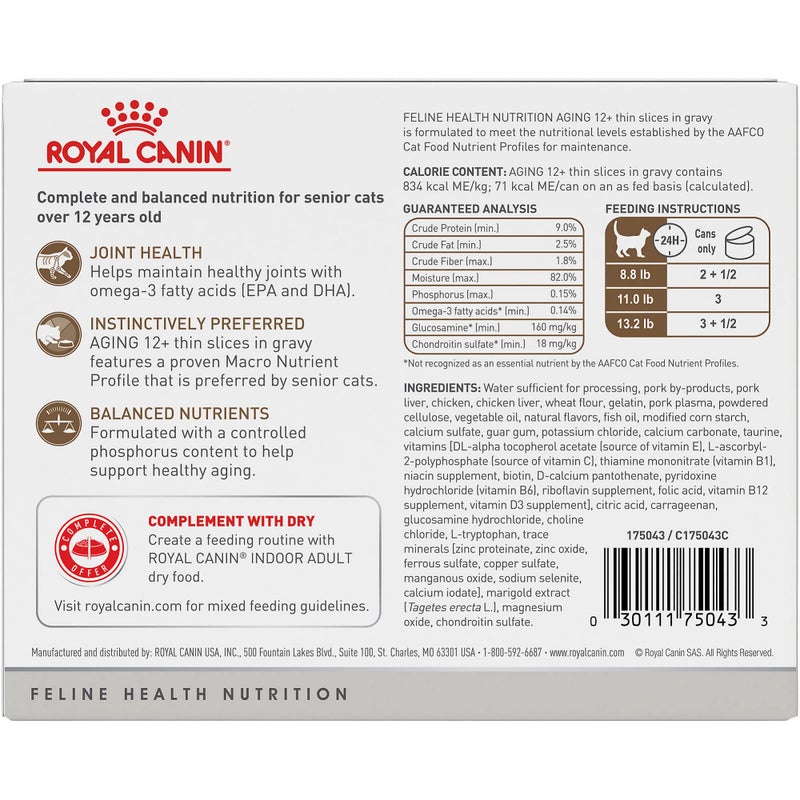 Royal Canin Feline Health Nutrition Aging 12+ Senior Thin Slices in Gravy Cat Food, 3 oz (Pack of 6) - Image 2